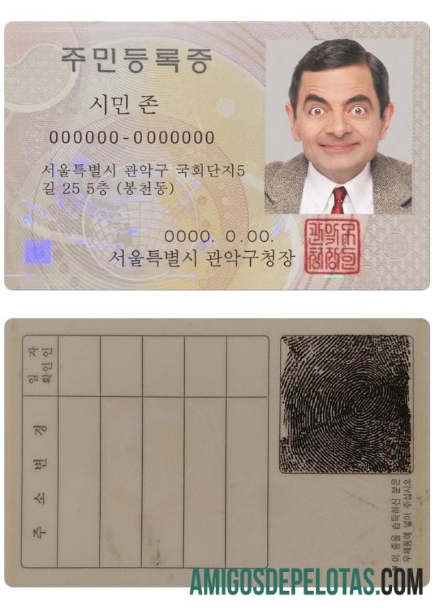 Korea ID Version 2 amostra